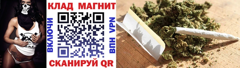 Купить наркотики цена Анадырь Каннабис  Мефедрон  Гашиш 