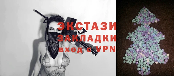 гидропоника Алзамай