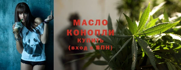 шишки Алексеевка