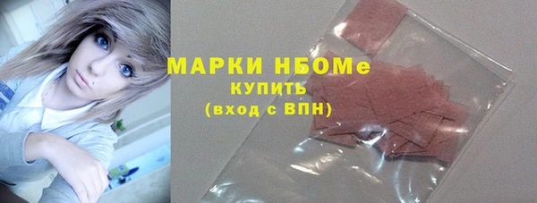 шишки Алексеевка