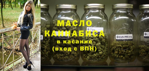 гидропоника Алзамай