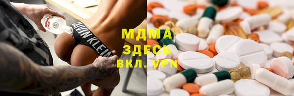 spice Алексин
