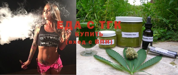 гидропоника Алзамай