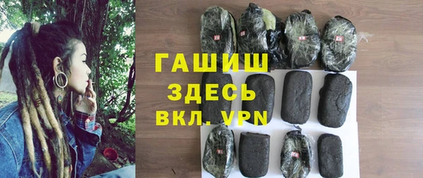 гидропоника Алзамай