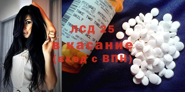 шишки Алексеевка