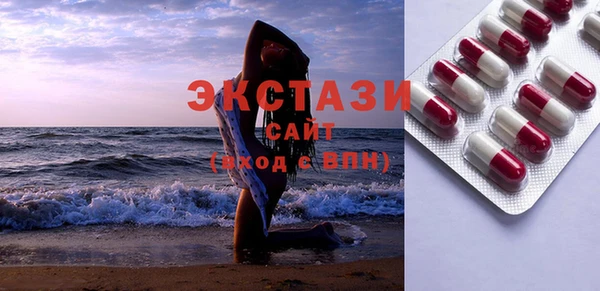 шишки Алексеевка