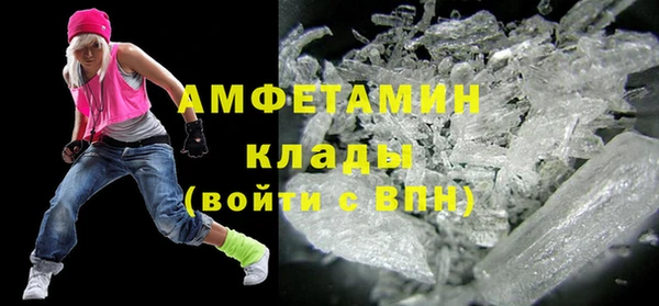 гидропоника Алзамай