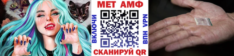 OMG ONION  Анадырь  Первитин пудра 