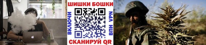 продажа наркотиков  Анадырь  МАРИХУАНА сатива 
